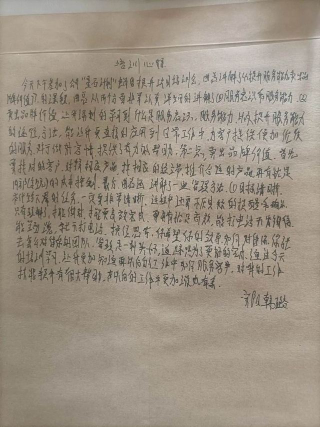 1667811353187923.jpg 640 (7).jpg