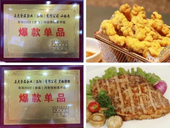 1681376611806332.jpg image.jpg