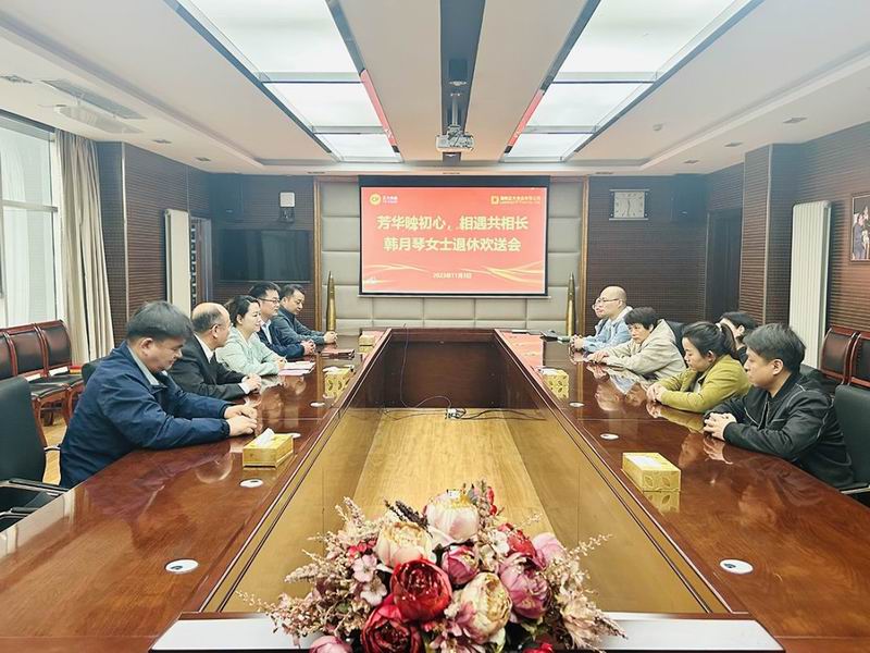 1702020192678497.jpg 640.jpg