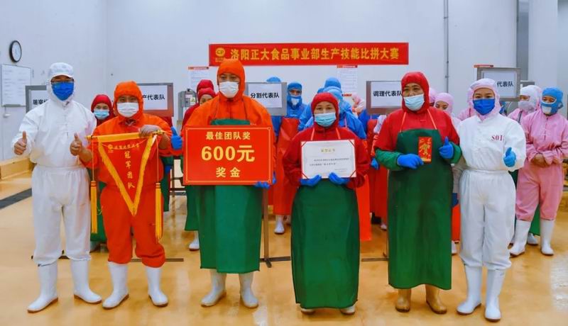 1721376252453065.jpg 640_wx_fmt=jpeg&from=appmsg&tp=webp&wxfrom=5&wx_lazy=1&wx_co=1 (3).jpg