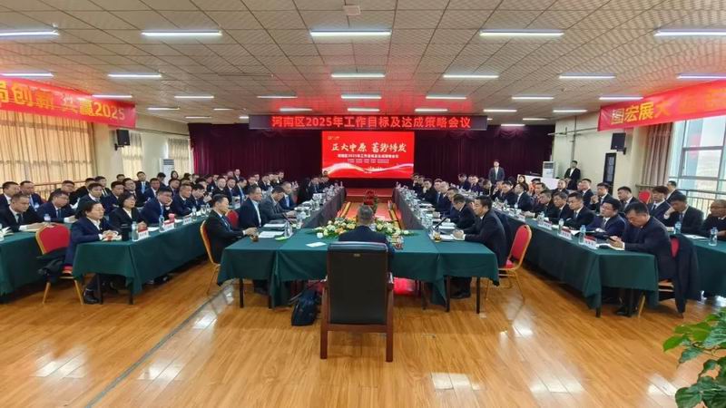 1736840938344267.jpg 640_from=appmsg&wxfrom=5&wx_lazy=1&wx_co=1&wx_fmt=jpeg&tp=webp (1).jpg